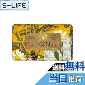 yzTHE ENGLISH SOAP COMPANY U CObV\[vJpj[ Anniversary Collection Ajo[T[RNV Luxury Shea Butter Soap OWA[VAo^[\[v Jasmine & Wild Strawberry W