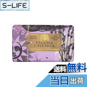 yzTHE ENGLISH SOAP COMPANY U CObV\[vJpj[ Anniversary Collection Ajo[T[RNV Luxury Shea Butter Soap OWA[VAo^[\[v Jasmine & Wild Strawberry W