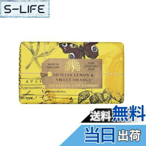 yzTHE ENGLISH SOAP COMPANY U CObV\[vJpj[ Anniversary Collection Ajo[T[RNV Luxury Shea Butter Soap OWA[VAo^[\[v Jasmine & Wild Strawberry W