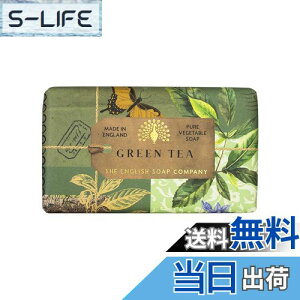 yzTHE ENGLISH SOAP COMPANY U CObV\[vJpj[ Anniversary Collection Ajo[T[RNV Luxury Shea Butter Soap OWA[VAo^[\[v Jasmine & Wild Strawberry W