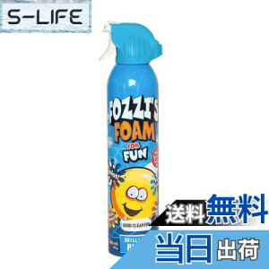 yzFOZZI'S tH[~O{fB\[v 340mL CV AXv[ FFu[ATCYF340~bg (x 1)