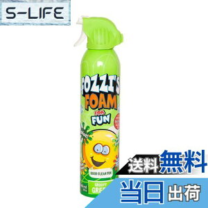 yzFOZZI'S tH[~O{fB\[v 340mL CV AXv[ FFO[ATCYF340~bg (x 1)