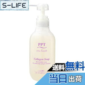 yzACi{[e PPTR[Q {fB\[v 400ml TCYF400~bg (x 1)