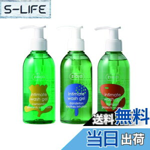 �y���������zZiaja �f���P�[�g�]�[����p�\�[�v �C���e�B�} 200ml 3�{�Z�b�g(MxDxC) �{�f�B�\�[�v M:�}���[�S�[���h D:�_���f���C�I�� C:�J���~�[�� 3�A�\�[�g �T�C�Y�F3�A�\�[�g