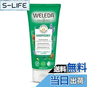 yzWELEDA(F_) A}V[ FFO[