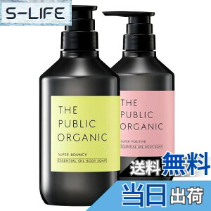 yzU pubN I[KjbN {fB\[v { lւ lփZbg TCYF2A\[g