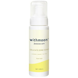 【送料無料】デリケートゾーン ソープ withmoon f モイスチャー フェミニンウォッシュ (泡タイプ) うるおうフェミニンウォッシュ サイズ:200ミリリットル (x 1)