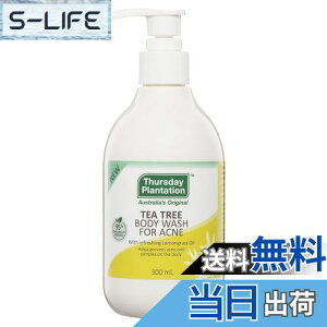 yzThursday Plantation eB[c[ {fBEHbV (300mL / {fB\[v) I[XgAY eB[c[IC AGx {fB[\[v (jLr\h/玉) q