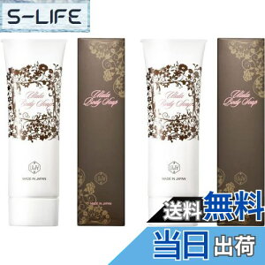 yzjICCɂȂ E{fB\[v { fP[g][ \[v ێ fP[g][PA (2)