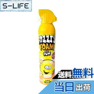 yzFOZZI'S tH[~O{fB\[v 340mL CV AXv[ FFCG[ATCYF340mL