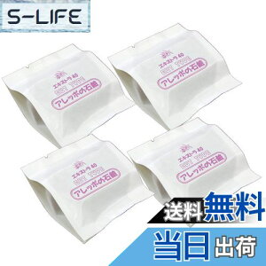 yzAb|̐Ό GLXg40 Jbg^Cv 4g