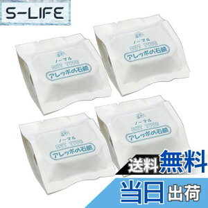 yzAb|̐Ό m[} Jbg^Cv 4g