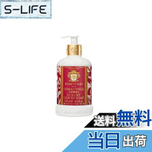 yzFIORENTINO tBIeB[m Lbh\[v bhoCY&Jg 500ml FFNA