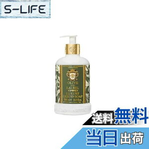 yzFIORENTINO tBIeB[m Lbh\[v bhoCY&Jg 500ml FFNA