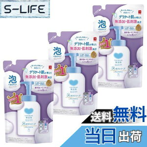 yzJEuh Y Ã{fB\[v l֗p3P FFzCg