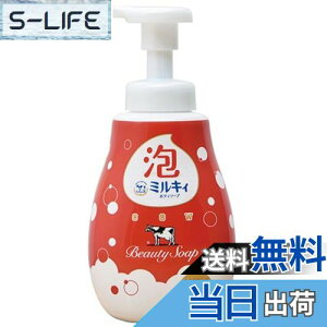 yzJEuh AŏoĂ~LB {fB\[v JEuh Ԕ̍ 550mL Ԕ