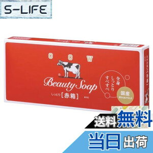 yzJEuh Ό Ԕ Ό 90g × 6 + KunutonnIWiSe܂t