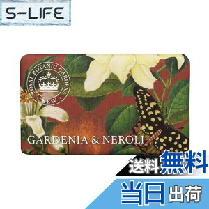 yzTHE English Soap Company U CObV \[v Jpj[ KEW GARDEN L[K[f Luxury Shea Soaps VA\[v GERANIUM & BASIL [jEoW FFbh