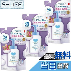 yzJEuh Y JEuhY Ã{fB\[v l֗p 450ml +܂t TCYF3Zbg