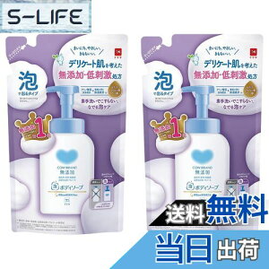 yzJEuh Y JEuhY Ã{fB\[v l֗p 450ml +܂t TCYF2Zbg