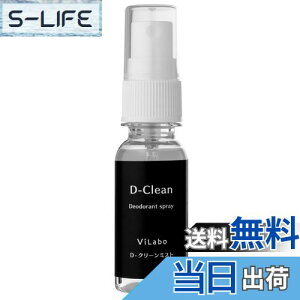 yzDN[~Xg Y bfP[g][̏L EAR[sgp 30ml { ViLaboir{jKi FFFATCYF30~bg