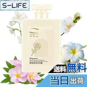 yz300ml/800mlLȃ{fB\[vA{fB[\[v 蒷AtOX {fB[\[vA₩ȍ荁肪 ZȖA/ێ/e FF300mlATCYF1