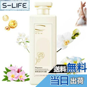 yzLȃ{fB\[vA{fB[\[v 蒷AtOX {fB[\[vA₩ȍ荁肪 ZȖA/ێ/e 300ml/800ml FF800mlATCYF1