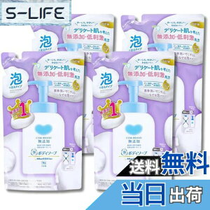 yzJEuh Y Ã{fB\[v l֗p450ml×4Zbg