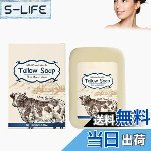 yzXnuoyo Ό ێz VRR̂₳􂢐Sn ӂ肫ߍׂȖA Ƒ̂̐pΌubN Rی AAASgɎgp\ ₳ ƑŎg