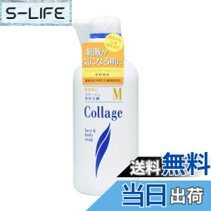 yzR[W Mt̐Ό 400mL TCYF400~bg (x 1)