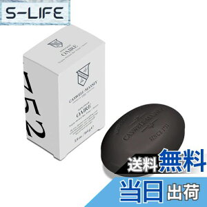 yzyKiz Caswell-Massey(LXEF}bZC) I[GA[ o[\[v 164g, tOX\[v