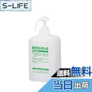 yzT J[gbW{g 1L ΂tLbhp GUD-1000Ή e 41956 TCYF1L