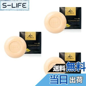 yzSELLAv~AnanoΌZbg(3) TCYF1 (x 3)