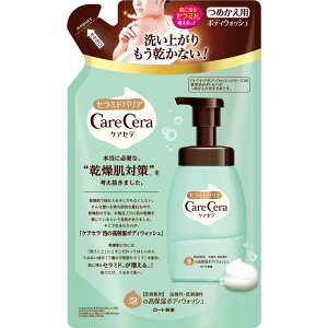 yzCareCera(PAZ) A̍ێ {fBEHbV lߑւ 350mL