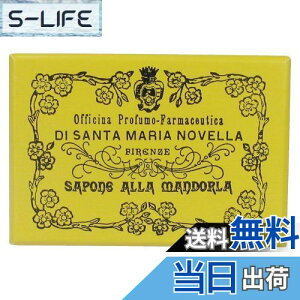 yzT^E}AEmFb A[h\[v 105g [sAi]