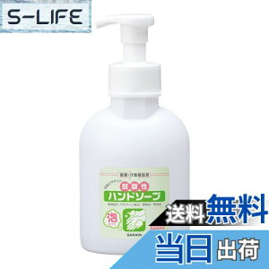 yzT 􂢍 _nh\[v 500mL e{g tgp 23408 FFzCgATCYF500~bg (x 1)