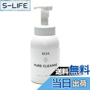 �y���������z�\�A(SOA) �s���A�N�����Y �A �|���v �{�f�B�[�\�[�v ���Y�� �ێ� �q�����p �V�R�R������ �C�����C���� ���[�Y�}���[ �V�R���� �T�C�Y�F600ml