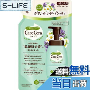 yz[g PAZ A̍ێ{fBEHbV sAt[̍ 450mL TCYF350ml