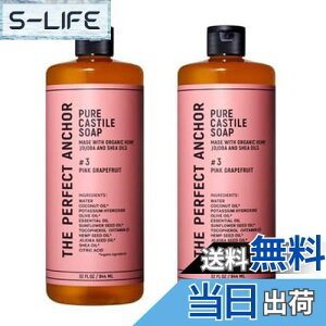 yzUEp[tFNgAJ[ sAJX`[\[v sNO[vt[c 944ml×2{Zbg TCYF944~bg (x 2)