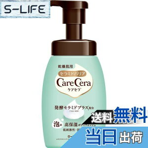 yzPAZ(CareCera) TCYF450~bg (x 1)