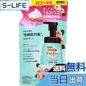 yzPAZ(CareCera) A̍ێ{fBEHbV ߂p {fB\[v t[eB[Y̍ 385ml(10% ) 4Zbg TCYF385~bg (x 1)