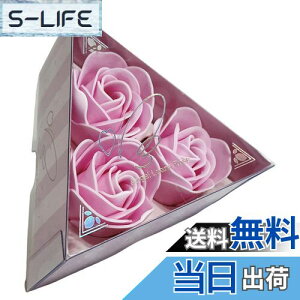 yzL[t(Q-FLA) Ό \[vt[ TriangleRose FF~bNXATCYFW10×D8.6×H4.5cm