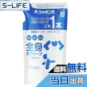 yzV{ʐ΂ SgPA\[vouK[h߂p470mL FFATCYF470~bg (x 1)