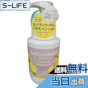 yzR[Z[ \teB i`T{ZNgWA{fB b`CXg䂸nj[ 450mlx1 TCYF450~bg (x 1)