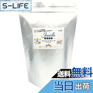 �y���������z�I�[�K�j�b�N �O���Z�����\�[�v �N���A 1kg ���� �Ό� �f�� ���Y�� �W���G���b�N�L���[�u �N���X�^�� ���{�� �F�F�����A�T�C�Y�F1�L���O����