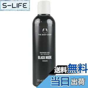 yzUE{fBVbv ubNXN V[WF 250ml [sAi]