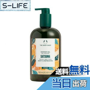 yzU{fBVbv [] V[WF STMiFTc}j [Ki] TCYF750mL