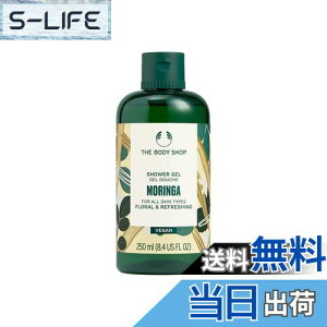 yzU{fBVbv [] V[WF MOiFKj[Ki] TCYF250mL