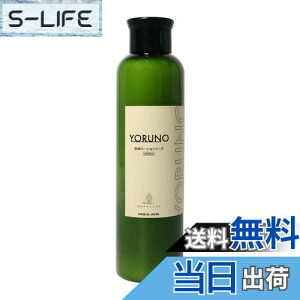 yz[iijRX Yoruno ̃[V\[vAAʂʂŊy(jp)(MIU0448) FFȂ