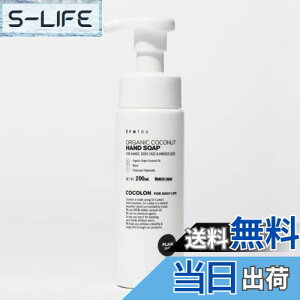 yzgeX nh\[v I[KjbN A Y Y  H􂢂ɂ RR  A^Cv 200ml